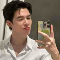 Bùi Anh Tú-Atus