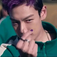Choi Su-bong - Thanos