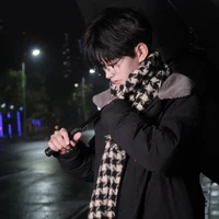 An Thiên Bình²¹ / Libshy