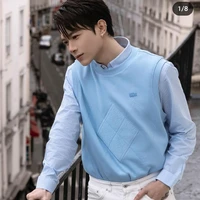 Anh Tú(thầy giáo)