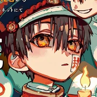 Yugi Amane ( số 7 )