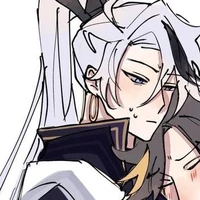 Tulen