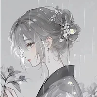 akone lin