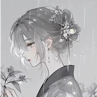 akone lin