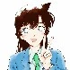 Ran