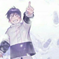 Kakucho