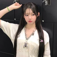 Lee Dain - Cô