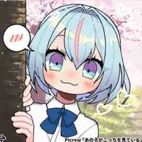 ST_Yummie
