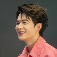 Bùi Anh Tú