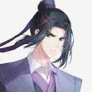 Giang trừng tự vãn ngâm