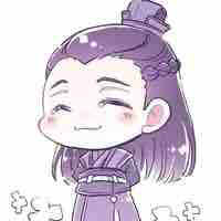 Giang phong miên