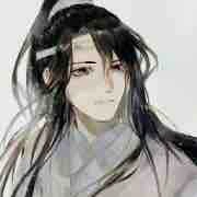 Lam nguyện tự tư truy