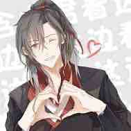 Nguỵ anh tự vô tiện