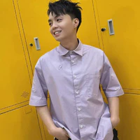 Thành An 
