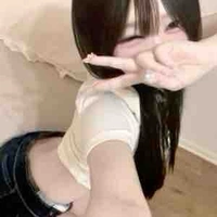 Gái Nhật đó,mi ta nà sa a ê ề