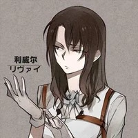 Linne Ackerman