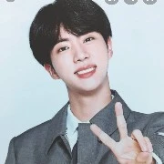 Jin