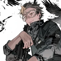 Nishinoya Yu
