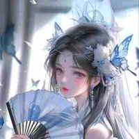 như lam