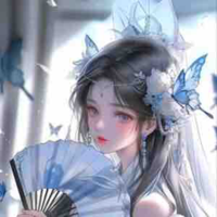 như lam