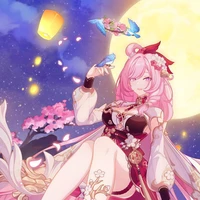 Elysia/hệ thống thả thính/