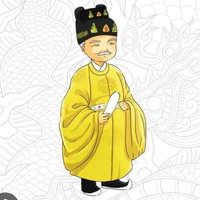 Ma Đa Sa (thủ lĩnh vùng trời) 