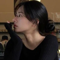 Park Min Young