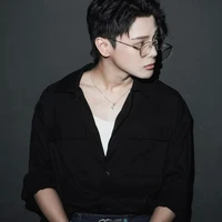 Thái Ngân