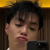 Đặng Thành An[Negav]