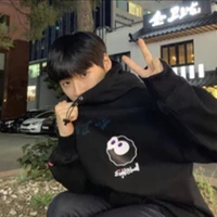 Min Su (125)