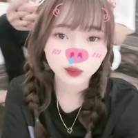 Chung Thị Thanh Ngân