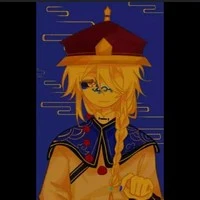 Qing