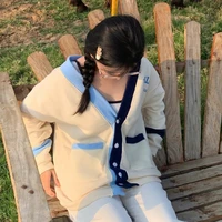 Đàn Nhậm Trân 