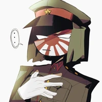 japan empire