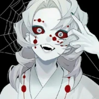 Rui