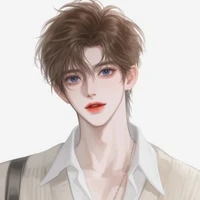 Lục An Hạ