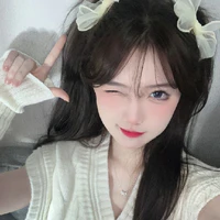 Thư Hân