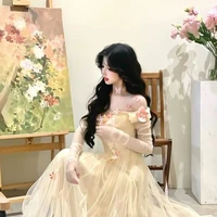Châu Tuệ Lam