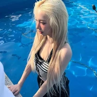 karina