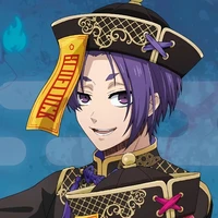 Reo