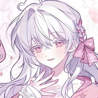 Uzumiko Seishiro
