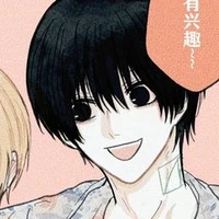 nagumo*bái thiến*