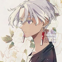 Kurokawa Izana