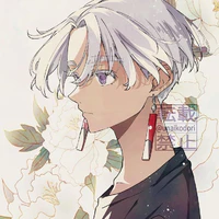 Kurokawa Izana
