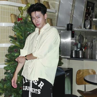 Phạm Bảo Khang