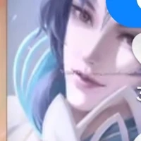 elsu