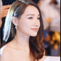 Nhã Phương ( mẹ rhyder )