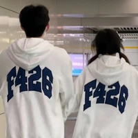 Yêu đời (khán giả)