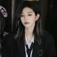 Vương Dịch(cô)
