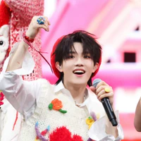 Tô Tân Hạo